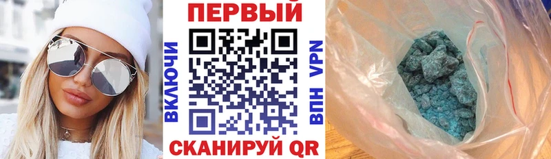 АМФ VHQ Серпухов