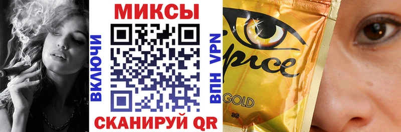 Бутират 1.4BDO  где найти наркотики  Серпухов 