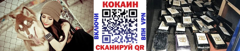 Кокаин Перу  продажа наркотиков  Серпухов 