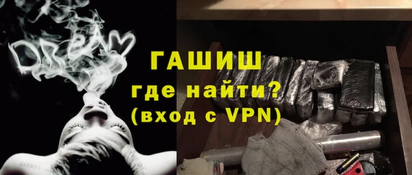 apvp Алексин