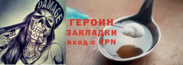 мет Алзамай