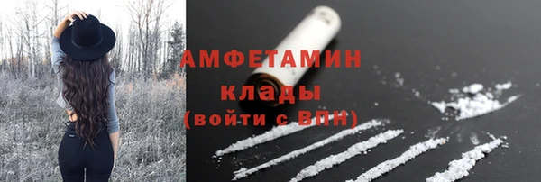 мет Алзамай