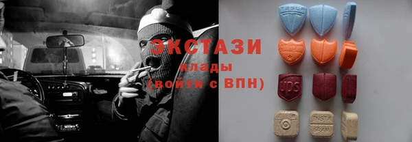 наркотики Алексеевка
