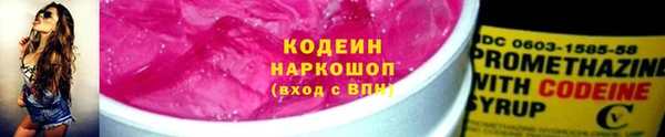 экстази Магадан