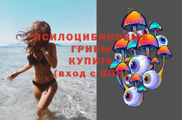 jwh Абинск