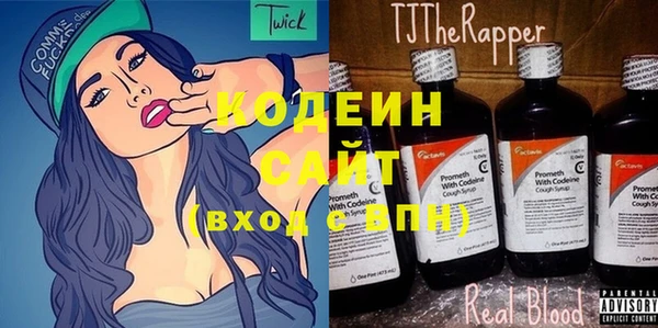 jwh Абинск