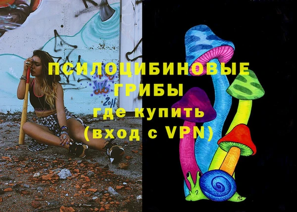 jwh Абинск