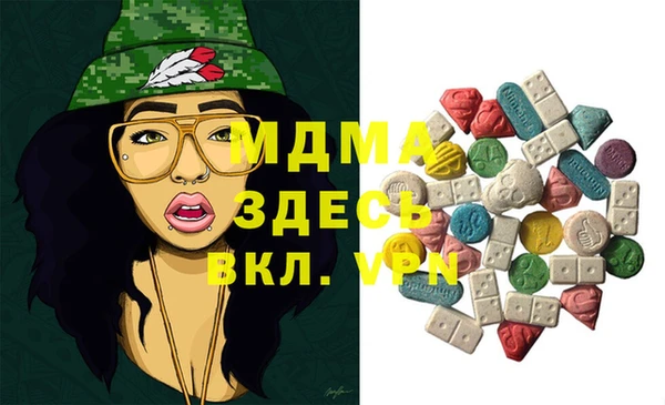 jwh Абинск