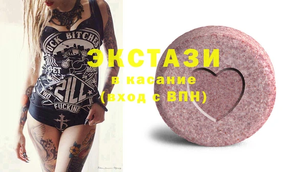 jwh Абинск