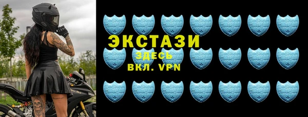 мет Алзамай