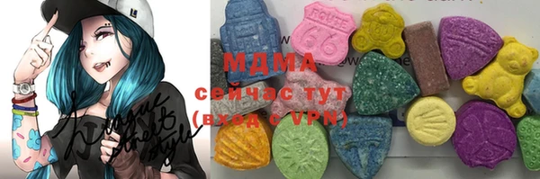 jwh Абинск