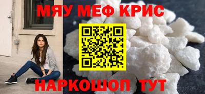 COCAINE Ярославль