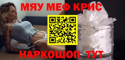 COCAINE Ярославль