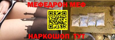 COCAINE Ярославль