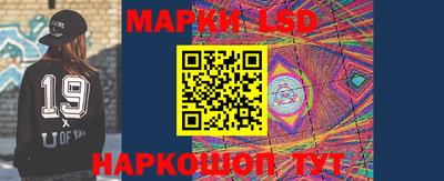 PSILOCYBIN Шахты
