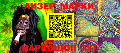 бошки Янаул