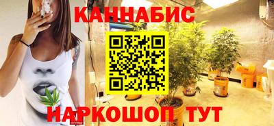 бошки Янаул