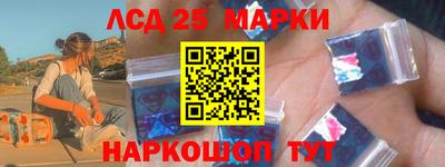 бошки Янаул