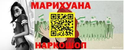 бошки Янаул