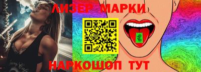 бошки Янаул