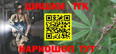 COCAINE Ярославль
