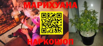 COCAINE Ярославль