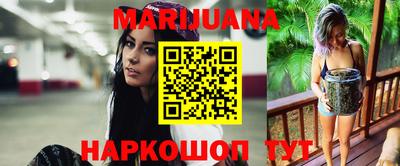 бошки Янаул