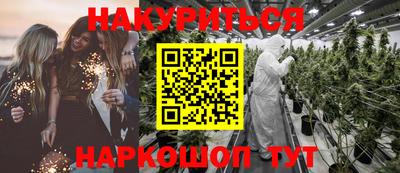 COCAINE Ярославль