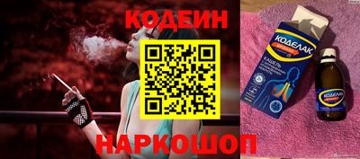 каннабис Ярцево
