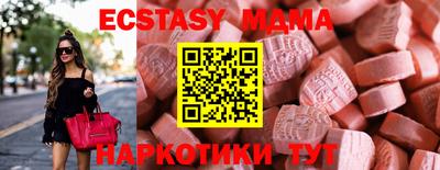 COCAINE Ярославль