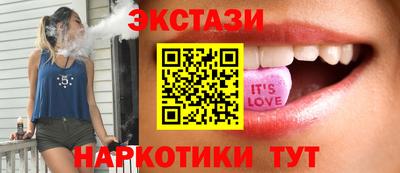 бошки Янаул