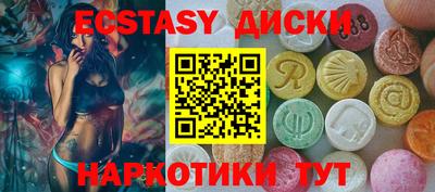 бошки Янаул