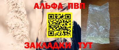 COCAINE Ярославль
