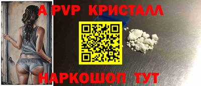 COCAINE Ярославль