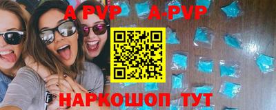 COCAINE Ярославль