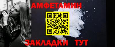 бошки Янаул