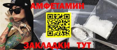 COCAINE Ярославль