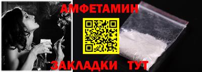 каннабис Ярцево