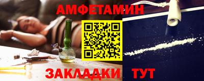 бошки Янаул