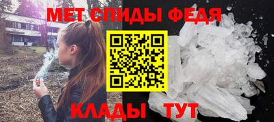 каннабис Ярцево