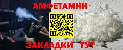 каннабис Ярцево