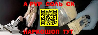 COCAINE Ярославль