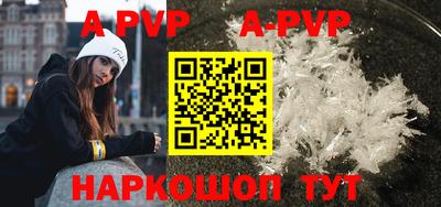 каннабис Ярцево