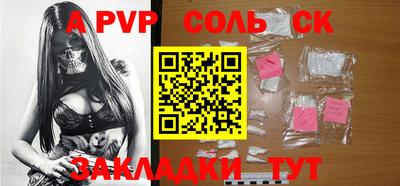 каннабис Ярцево