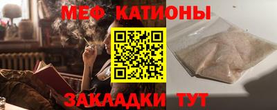 COCAINE Ярославль