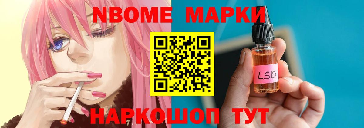 Серпухов  ЛСД экстази кислота  LSD-25 экстази ecstasy  Вход с VPN 