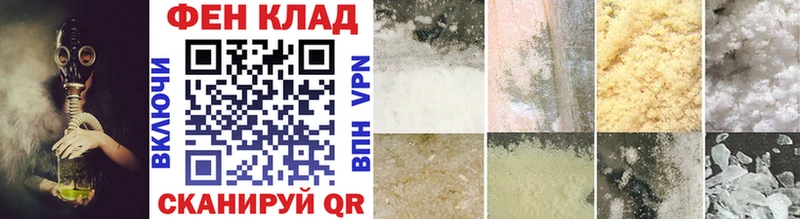 МЕТАМФЕТАМИН винт  Серпухов 