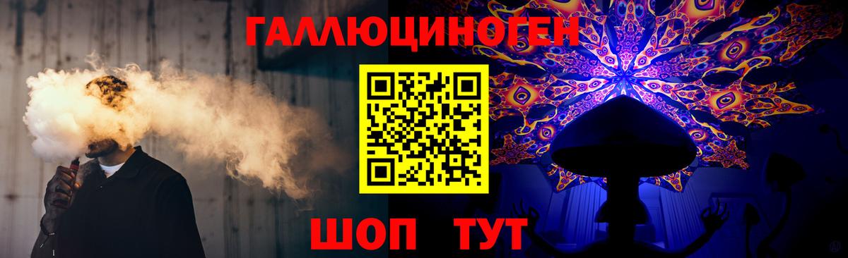 Псилоцибиновые грибы MAGIC MUSHROOMS Серпухов